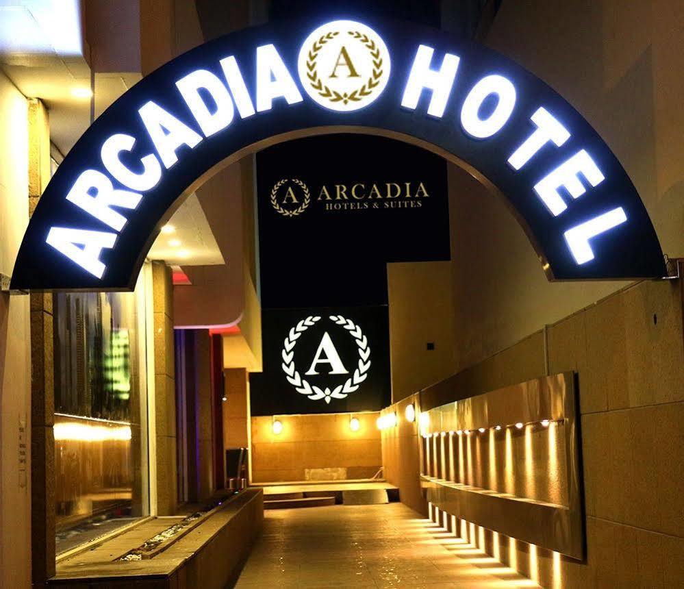 Arcadia Hotel Suites Sharjah Exterior photo